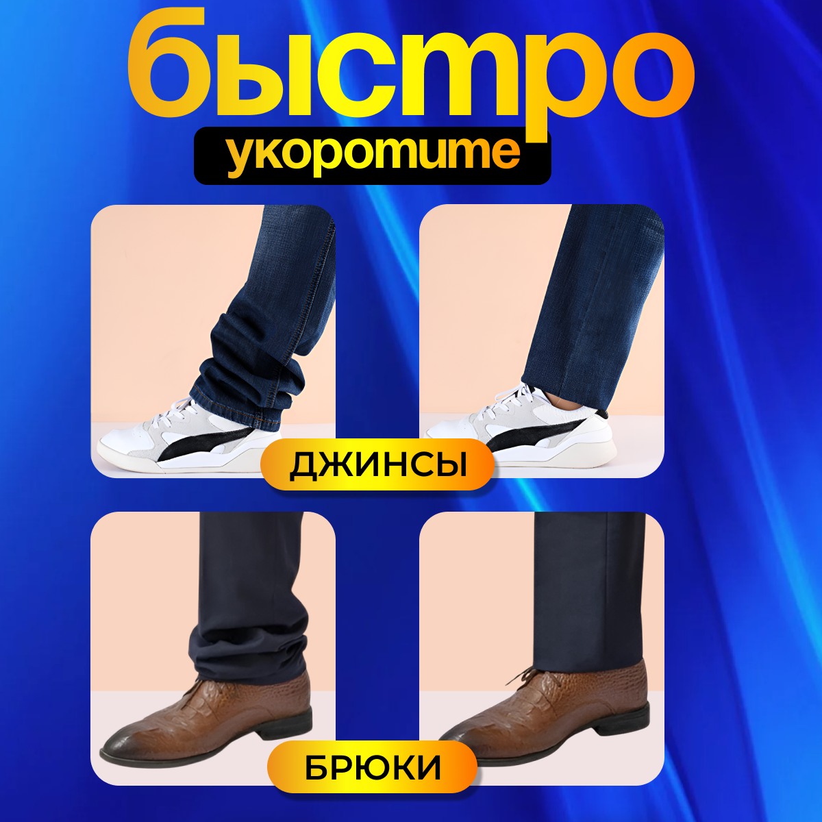 Термоклеевая лента для одежды, паутинка клеевая липкая для ткани, подшивка брюк утюгом, тесьма для рукоделия серая, 1 м — фото 1