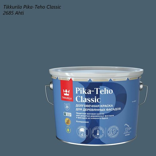 фото Краска матовая для деревянных фасадов tikkurila pika-teho classic (9л) 2685 ahti