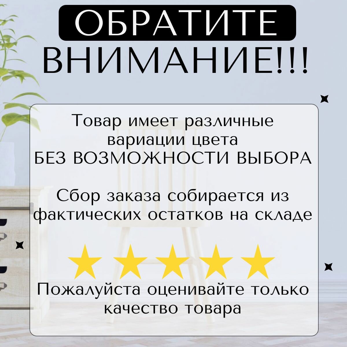 Форма для "пасхи" №1 — фото 1