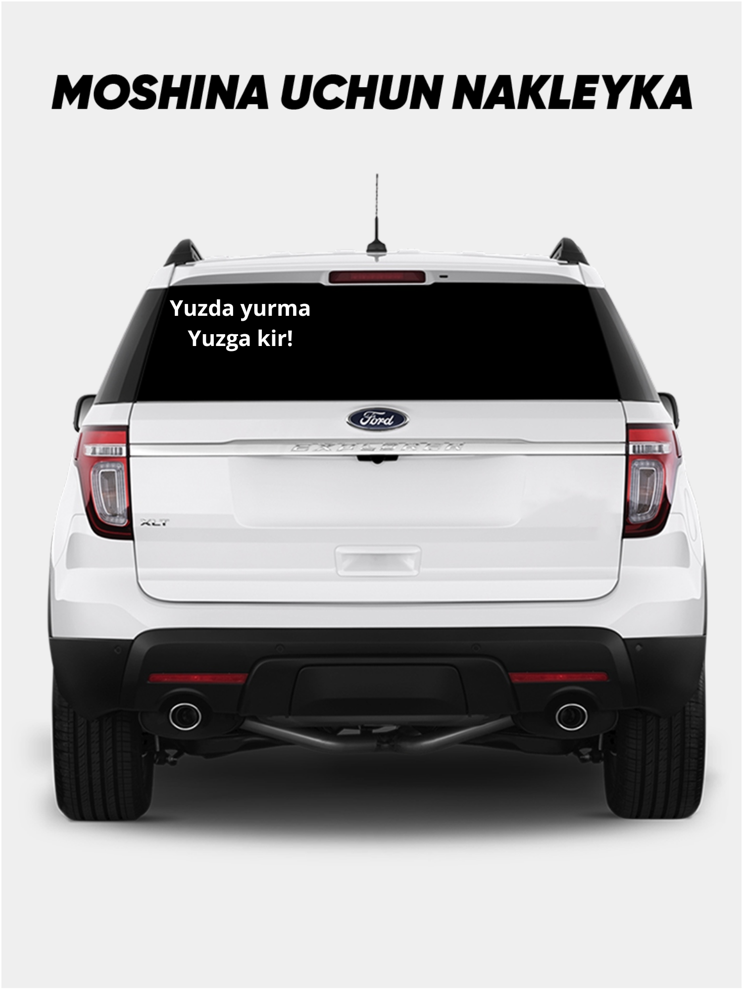 Авто наклейка, надпись для машины, стикеры для автомобиля, авто декор, наклейка для авто, Белый цвет