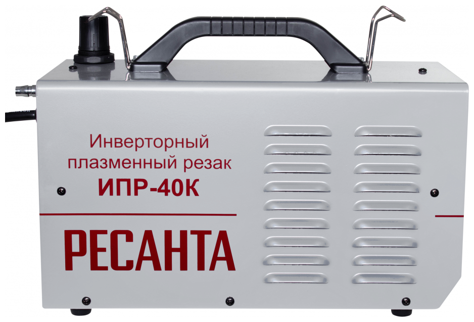 Инвертор для плазменной резки РЕСАНТА ИПР-40К