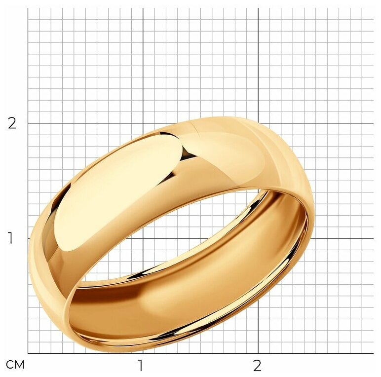 Кольцо обручальное SOKOLOV, красное золото, 585 проба