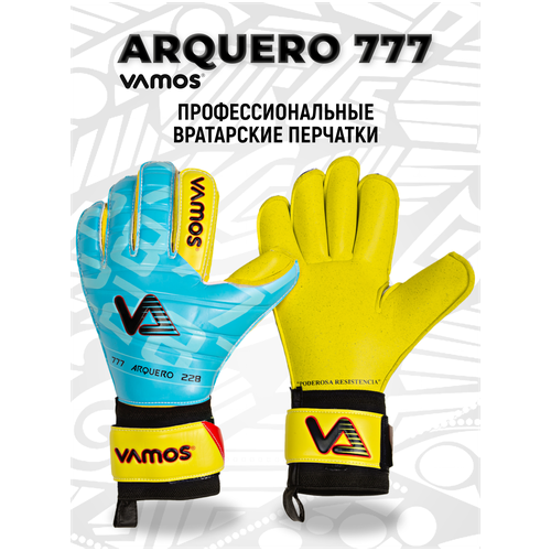 Вратарские перчатки Vamos, размер 6, голубой, черный