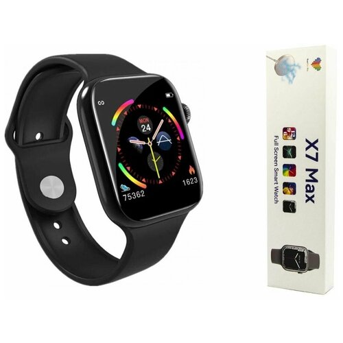 Смарт часы X7 Max 45 mm черные 332000₽