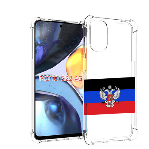 Чехол MyPads герб флаг ДНР-1 для Motorola Moto G22 4G задняя-панель-накладка-бампер