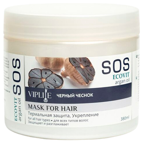 маска для волос ecoandvit sos program intensive nutrition 380 мл Маска для волос ECOandVIT SOS Термальная Защита Черный Чеснок 380 мл
