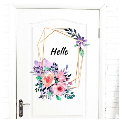 Наклейка пластик интерьерная цветная 