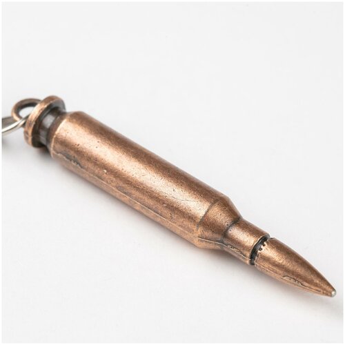 Брелок для ключей / брелок металлический / Пуля