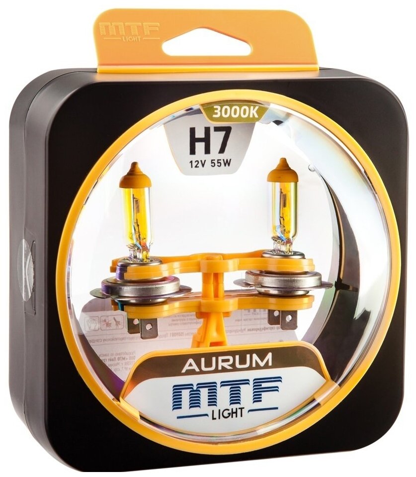 Комплект галогенных ламп MTF Light H7 Aurum 3000K, со специальным покрытием излучают золотисто-желтый свет. (2шт.)