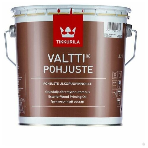 Грунтовочный состав Tikkurila Valtti Pohjuste 2,7 л