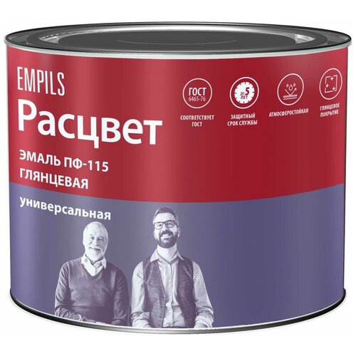 Эмаль для радиаторов алкидная Расцвет Empils 0,5 кг