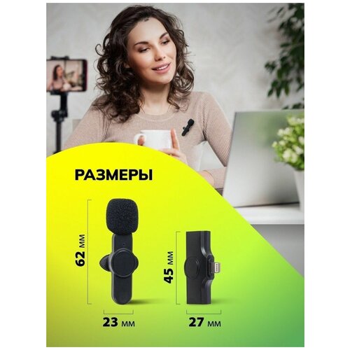 Микрофон петличный wireless К8 100000₽