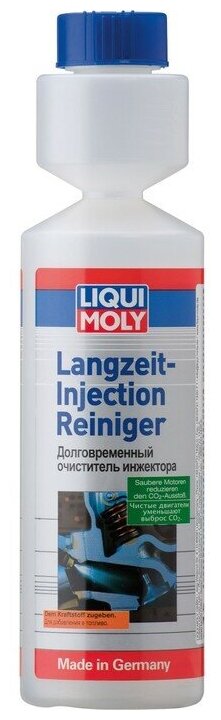 Долговременный очиститель инжектора LiquiMoly Langzeit Injection Reiniger, 0,25 л (7568) .