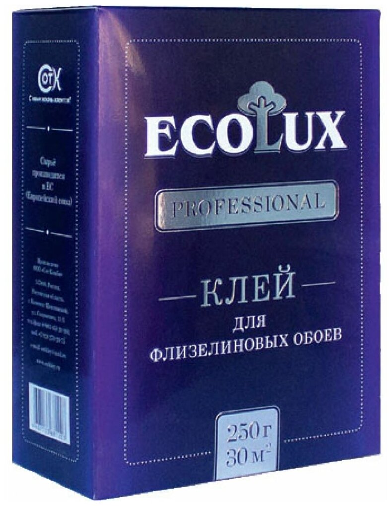 Клей для флизелиновых обоев Ecolux professional, 250 г - фотография № 2