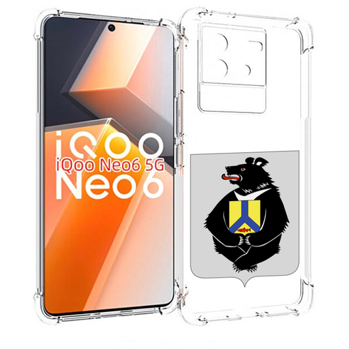 Чехол MyPads герб-хабаровский-край для Vivo iQoo Neo 6 5G задняя-панель-накладка-бампер