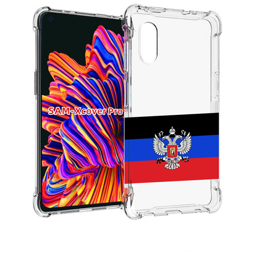 Чехол MyPads герб флаг ДНР-1 для Samsung Galaxy Xcover Pro 1 задняя-панель-накладка-бампер