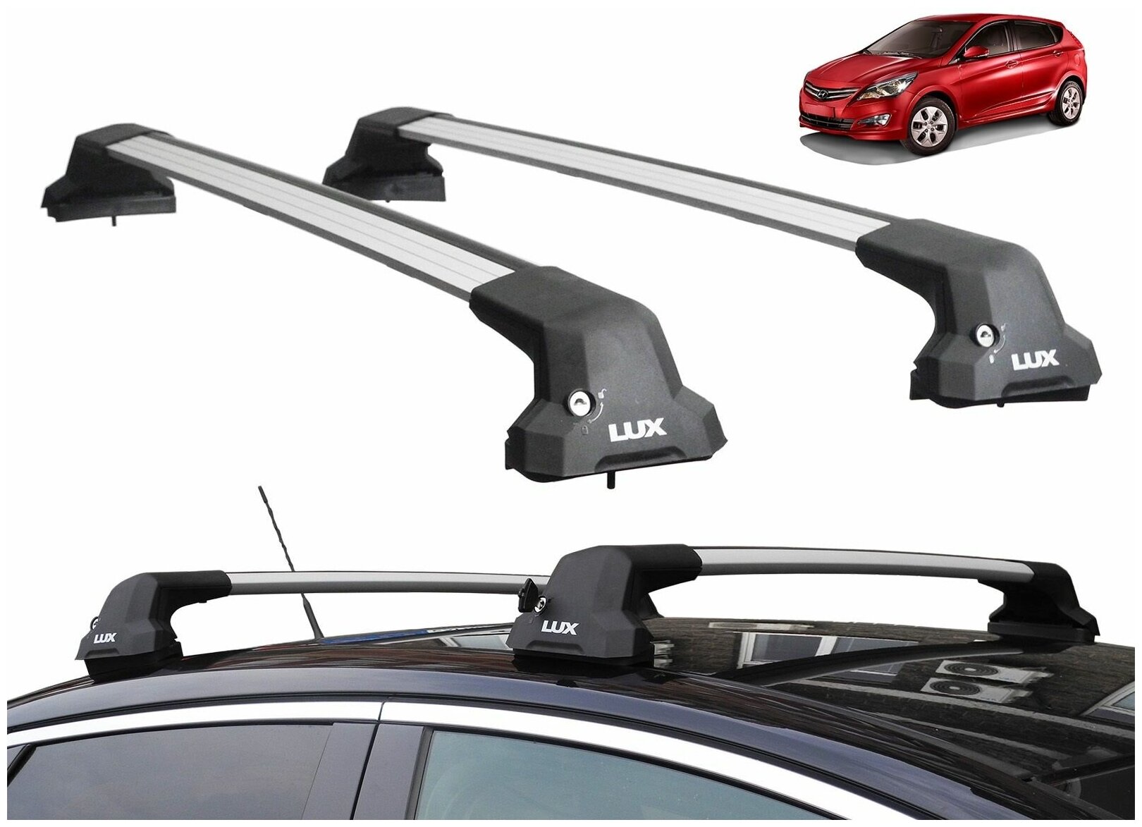 Багажник на крышу Хендай Солярис, хэтчбек, 2011-2016 (Hyundai Solaris, hatchback, 2011-2016), Lux City, серебристые дуги