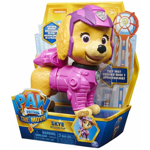 Фигурка Paw Patrol Кино Скай интерактивная 6063715