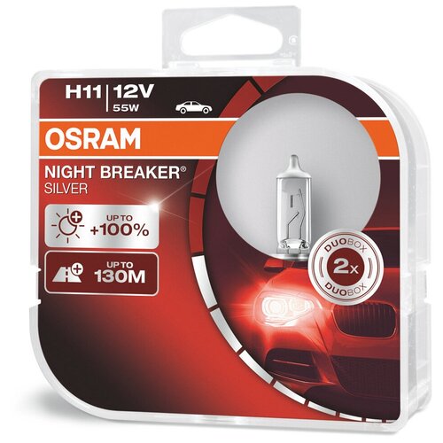 Лампы автомобильные OSRAM Н11 55W+100% 2 шт Night Breaker Silver OS64211NBS_HCB
