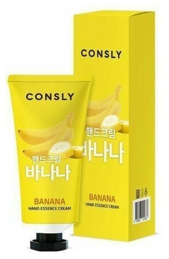 Крем для ухода за кожей Consly Крем-сыворотка для рук с экстрактом банана - Banana hand essence cream, 100мл