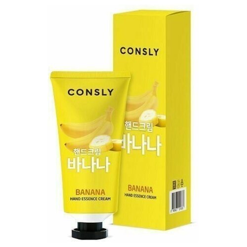 Крем для ухода за кожей Consly Крем-сыворотка для рук с экстрактом банана - Banana hand essence cream, 100мл