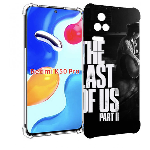 Чехол MyPads The Last of Us Part II Элли для Xiaomi Redmi K50 / K50 Pro задняя-панель-накладка-бампер чехол mypads the last of us для xiaomi redmi k60e задняя панель накладка бампер