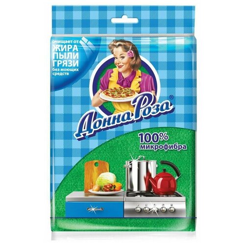 Салфетка хозяйственная донна роза Универсальная Микрофибра 30*30см