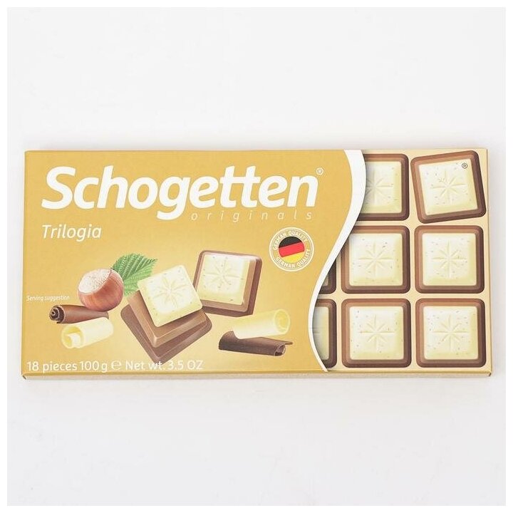 Шоколад Schogetten Trilogia 100 гр - фотография № 15