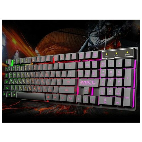 Мембранная игровая KEYBOARD / Игровая клавиатура проводная с подсветкой / Черный