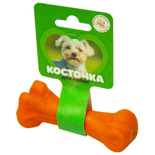 Игрушка Кость литая средняя Зооник 15,8см (пластикат), оранжевая