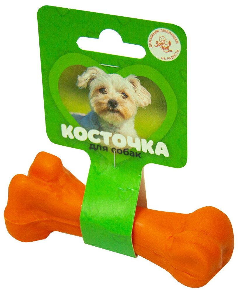 Игрушка для собак зооник Кость средняя, литой пластикат, оранжевая (15,8 см)