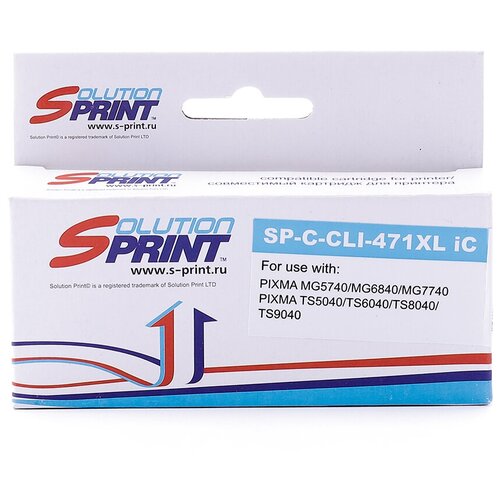 Картридж совместимый для струйного принтера SP-C-CLI-471XL, iC (MG5740/MG7740/MG6840/TS5040/TS6040/TS8040/TS9040) / краска для принтера картридж для струйных принтеров solution print sp c pgi 470xl ipgbk mg5740 mg6840 mg7740 для принтера краска