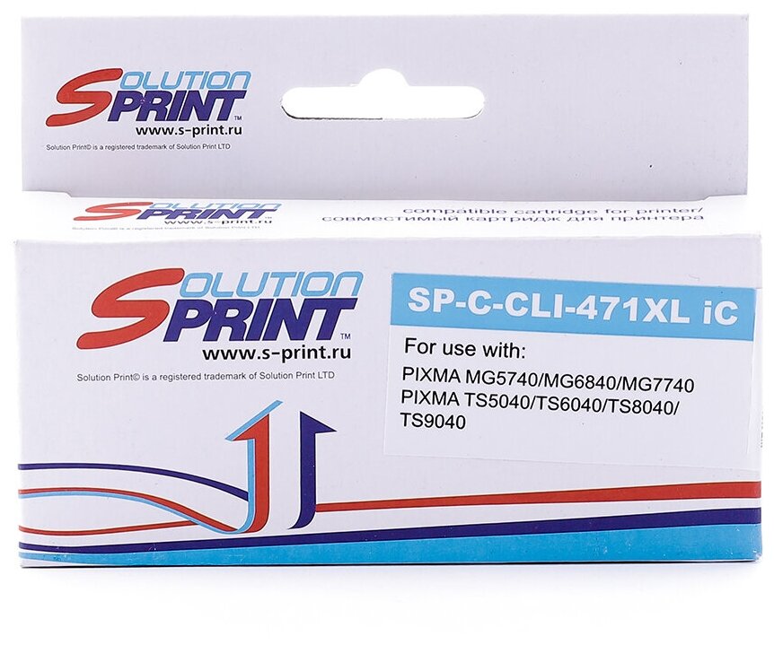 Картридж совместимый для струйного принтера SP-C-CLI-471XL, iC (MG5740/MG7740/MG6840/TS5040/TS6040/TS8040/TS9040) / картриджи для принтера canon