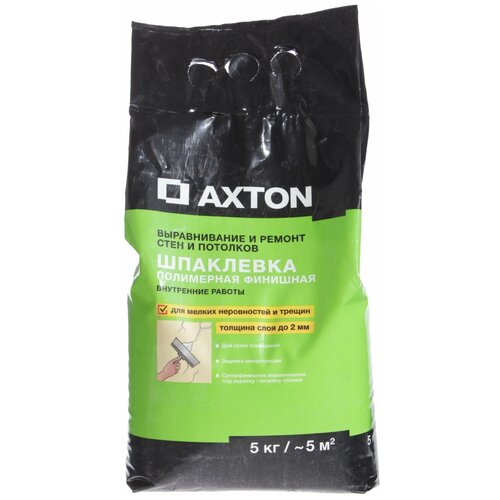 AXTON Шпаклевка полимерная финишная Axton 5 кг шпаклёвка цементная финишная axton 5 кг
