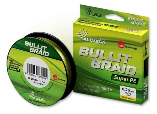 Леска плетеная Allvega "Bullit Braid" 92м 0,14мм 8,4кг (ярко-желтая) .