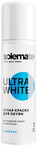 Фото Solemate Краска для обуви Ultra White