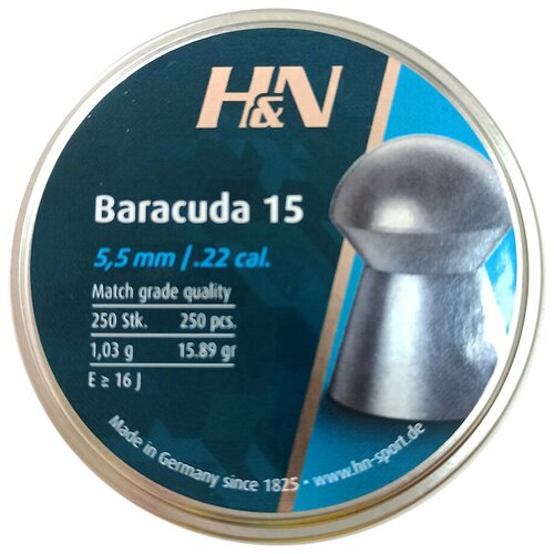 Пули для пневматики H&N Baracuda 15 (5,5 мм, 1,03гр, 250 шт)