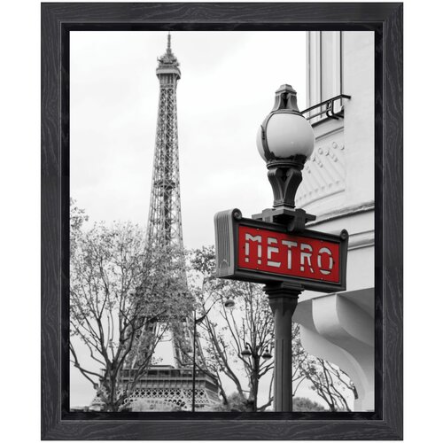 Картина в раме 