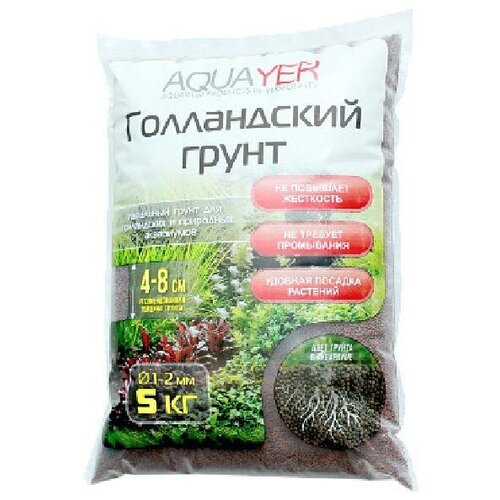Грунт Aquayer Голландский 5кг