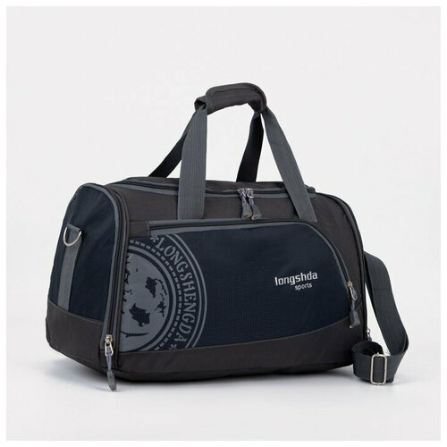 фото Paulo maskoni сумка спортивная на молнии, отдел для обуви, наружный карман, цвет серый mikimarket