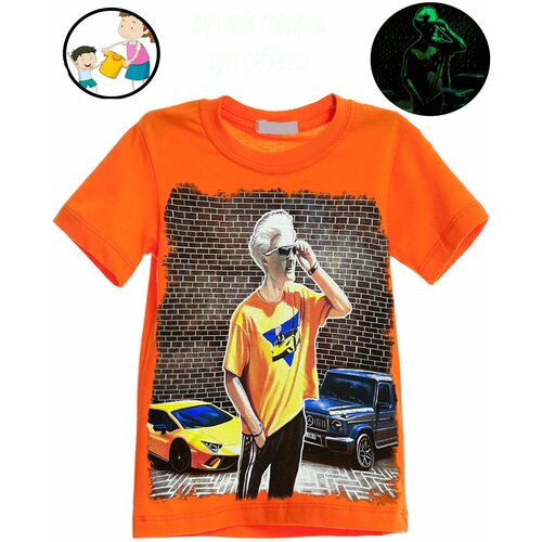 фото Футболка влад бумага а4, цвет оранжевый, размер 122 kamelot