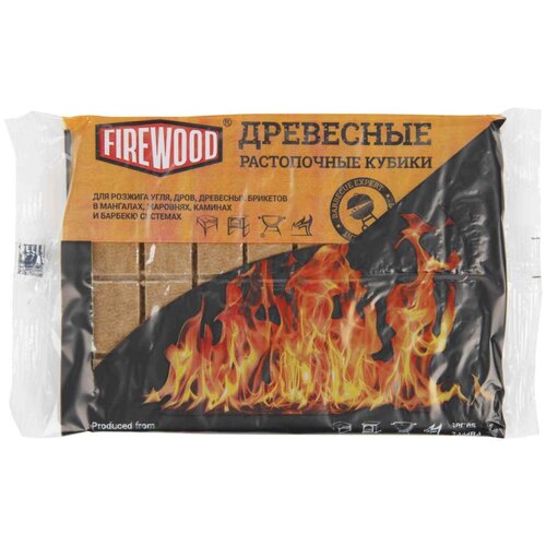 Кубики древесные растопочные Firewood 32 шт