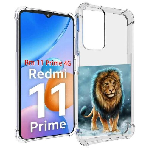 Чехол MyPads Лев-в-тумане для Xiaomi Redmi 11 Prime 4G задняя-панель-накладка-бампер чехол mypads смуглый лев мужской для xiaomi redmi 11 prime 4g задняя панель накладка бампер