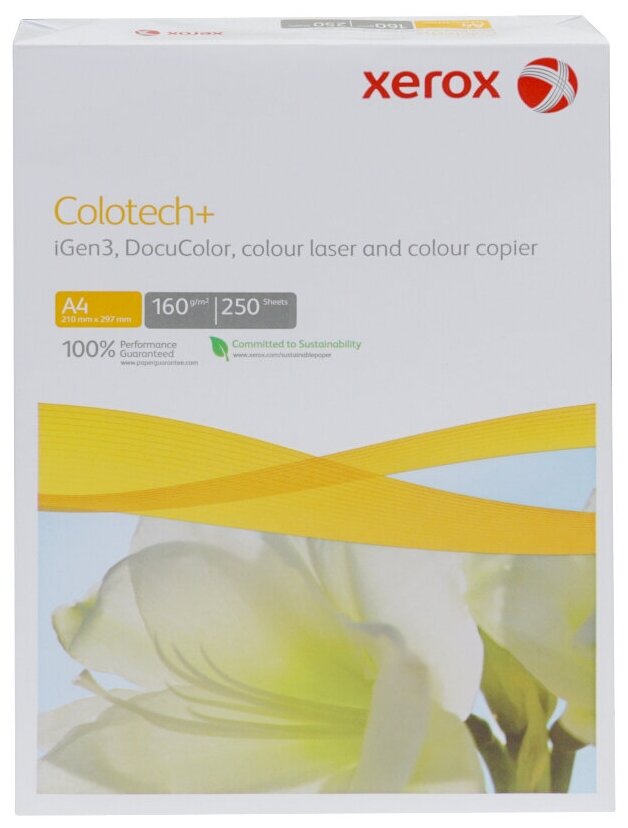 Бумага А4 160г/м XEROX Colotech+ (уп/250листов) 003R98852 / 003R94656