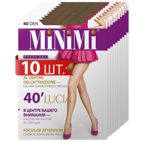 Колготки MiNiMi Lucia, 40 den, 10 шт., размер 3/M, бежевый колготки minimi 40 den с шортиками с ластовицей размер 4 коричневый