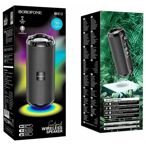 Портативная колонка Borofone BR15 Black 91200₽