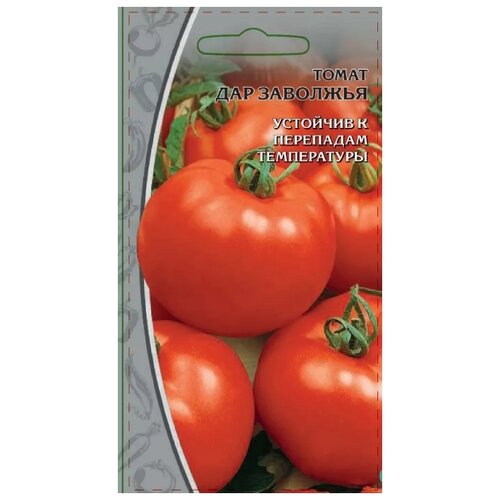 Семена Ваше хозяйство Томат Дар Заволжья 0,03 гр семена ваше хозяйство томат подснежник