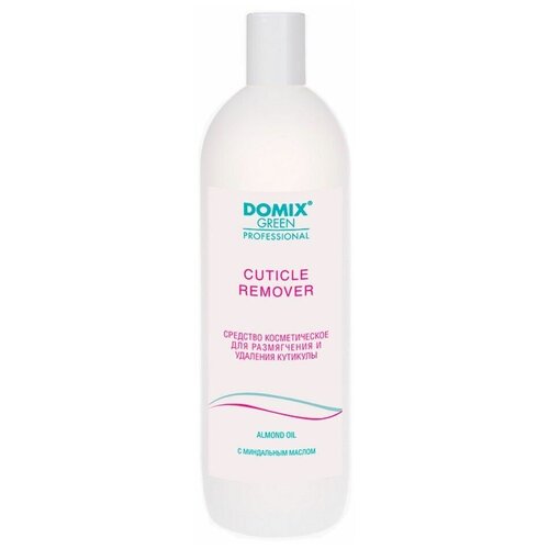 Domix Green Professional 107572 CUTICLE REMOVER Средство для удаления кутикулы 500 мл