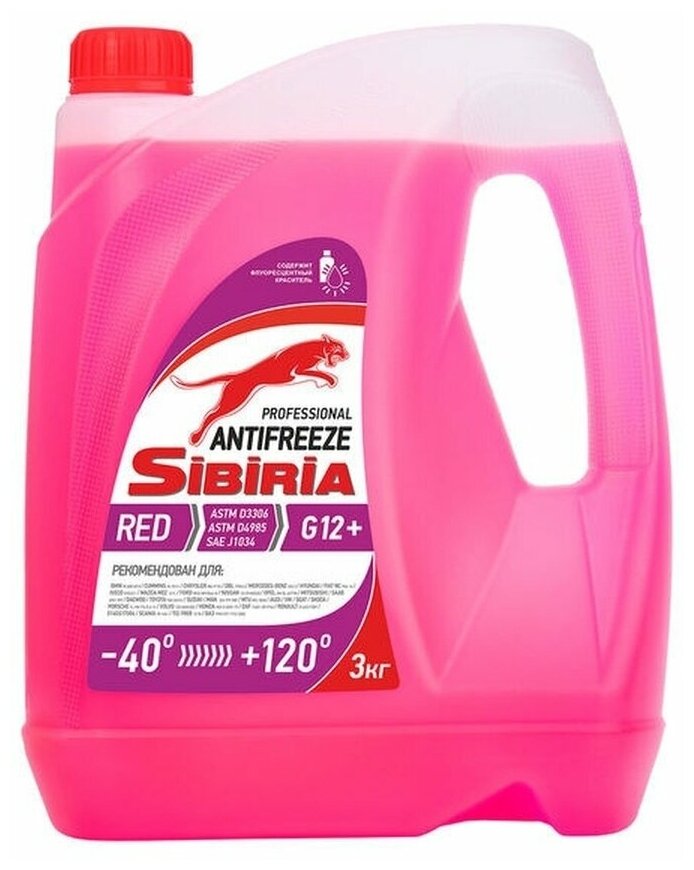 Антифриз SIBIRIA ANTIFREEZE -40 G12+ 3кг (карбоксилатный)