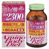 Amino body diet grains/аминокислоты для идеального тела (300 таб) - изображение